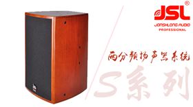 娛樂ktv音響 專業ktv音響設備介紹【爵士龍音響】.jpg