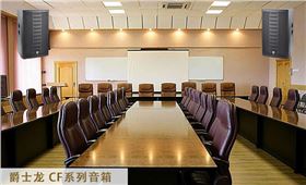 會議視頻系統(tǒng)故障，記住這三點(diǎn)就能解決了