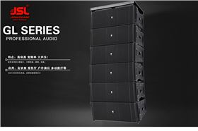 疫情當(dāng)前 弱電系統(tǒng)工程商怎么承接舞臺燈光設(shè)計？