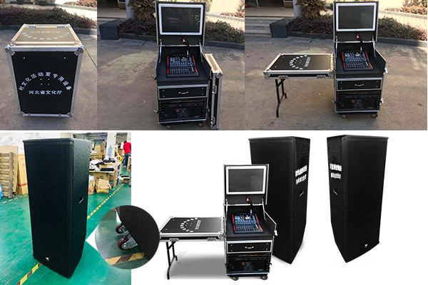 河北省文化廳采購(gòu)定制專(zhuān)業(yè)音響設(shè)備再次成功發(fā)貨