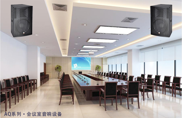 JSL爵士龍多功能廳舞臺音響擴聲系統方案