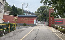 紅色教育陣地的 “聲” 動升級！爵士龍音響入駐韶山學校